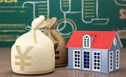 磁县公积金代提按月（公积金代提多久到账）